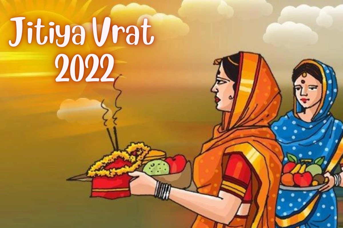 Jitiya Vrat 2022 Date, Time, And Significance Holidays Marker